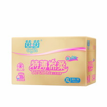 干爽透氣紙尿褲，呵護肌膚健康
