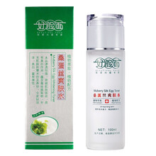 好臉面爽膚水 100ML
