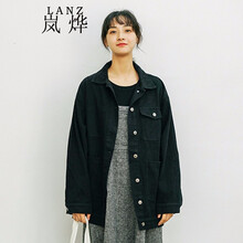 森系外套