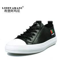 利登阿瑪尼（LIDENAMANI）男士魅亮黑A款 40