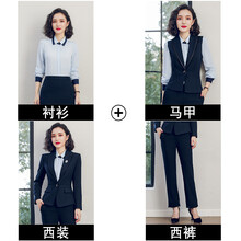 怎么樣,短裙,艾尚臣,艾尚臣,短裙