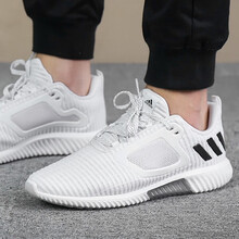 Adidas跑步鞋BY8790 42