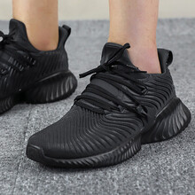 阿迪達斯（Adidas）跑步鞋D96805 40