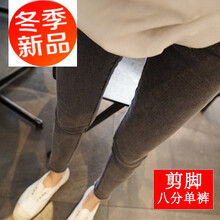 穿高腰刺繡連衣裙，塑造曼妙身材
