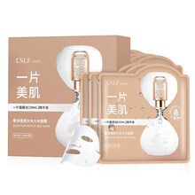 怎么樣,經(jīng)典,經(jīng)典,蠶絲,蠶絲,面膜,面膜
