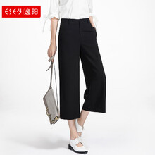逸陽（ESE-Y）  直筒褲 女 九分褲 休閑褲