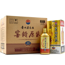怎么樣,茅臺土豪金整箱,茅臺土豪金整箱