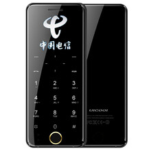 譽品（YEPEN） . 手機 金色，金色系