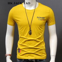 hk jack tao 短袖 男士T恤 芥黃色 