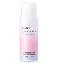 怎么樣,白防,身體,身體,白防