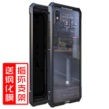 A-ZJER 小米8系列 手機(jī)殼/保護(hù)套
