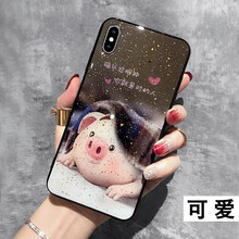 告別裸奔，讓你的蘋(píng)果手機更安全