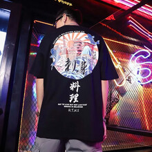 凌登（LingDeng） 短袖 男士T恤 刺身黑色 
