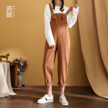 修身牛仔褲，穿出你的少女心感