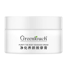 美容院化妝品