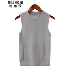 時(shí)尚針織袖衫，微胖女生的福音