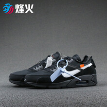 耐克（NIKE）跑步鞋AA7293-001 8號XX倉現貨 