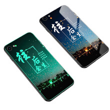 布隆斯（bulons） oppoA73 手機(jī)殼/保護(hù)套