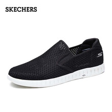 斯凱奇（Skechers）男士 黑色/白色/BKW  37