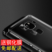 樂視現(xiàn)在手機(jī)