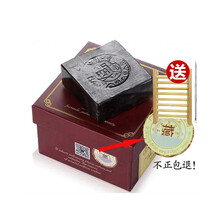 比芭美（BIBAMEI） 面部精華 控油平衡，抗痘