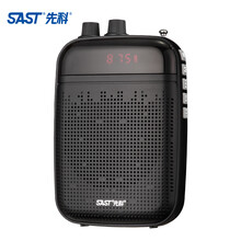 便攜音響，讓你的耳朵懷孕
