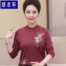 純色毛衣，微胖妹子的時尚之選