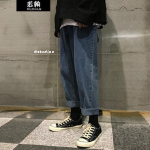 若翰（RUOHAN） 寬松褲 青春休閑 男士牛仔褲