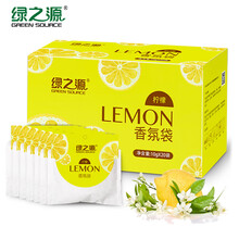 干燥劑,干燥劑,芳香,芳香,怎么樣