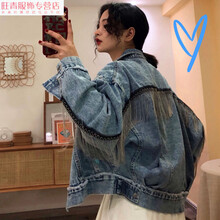 九分袖外套，塑造優(yōu)雅型男