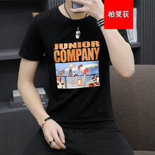 柏斐荻（BYPHYTEE） 短袖 男士T恤 891#黑色QN 