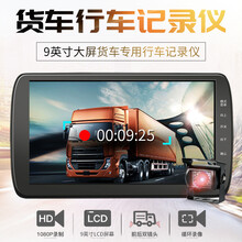 優(yōu)路,優(yōu)路,怎么樣