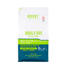 強(qiáng)生寵兒 牛肉口味全階段狗糧 1.5KG