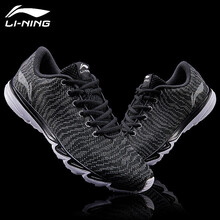 李寧（LI-NING）跑步鞋-3新基礎(chǔ)黑/銀灰 