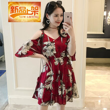 時尚吊帶裙，打造優(yōu)雅氣質女人味