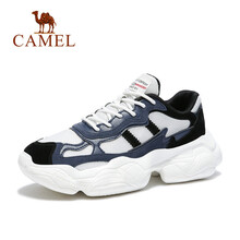 駱駝（CAMEL）男士A912660040  黑/紫 38
