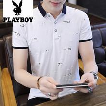 花花公子（PLAYBOY） 短袖 男士T恤 白色 A112-6003 
