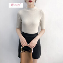 簡約風(fēng)針織衫，微胖妹子的福音