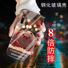 精美蘋(píng)果7手機(jī)殼讓你告別裸奔