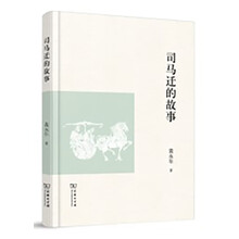 書評(píng)