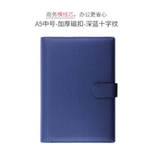 x計(jì)劃5