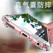 萌唱 1 手機(jī)殼/保護(hù)套