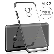 時(shí)尚可愛蘋果寶，保護(hù)你的心