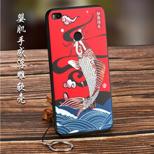 小米3立體浮雕