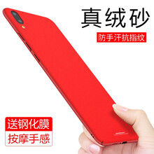 vivo太空灰