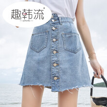 ���ɰ���ȹ��΢�����ӵ���������