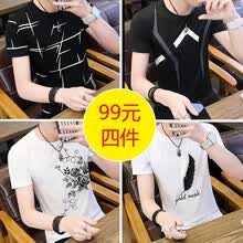 ����Ʒ�� ���� ��ʿT�� X13��ɫ+X28��ɫ+X14��ɫ+X16��ɫ 