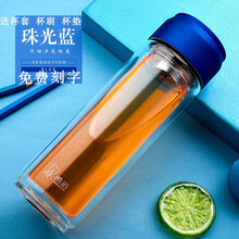 水壺，給你一杯健康生活