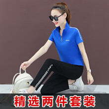 時(shí)尚簡(jiǎn)約風(fēng)休閑褲，打造百變女神