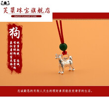 怎么樣